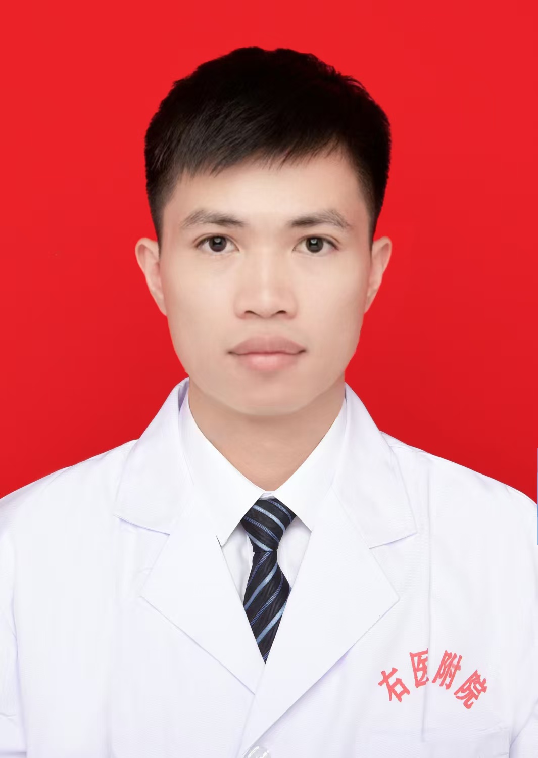 梁吉运