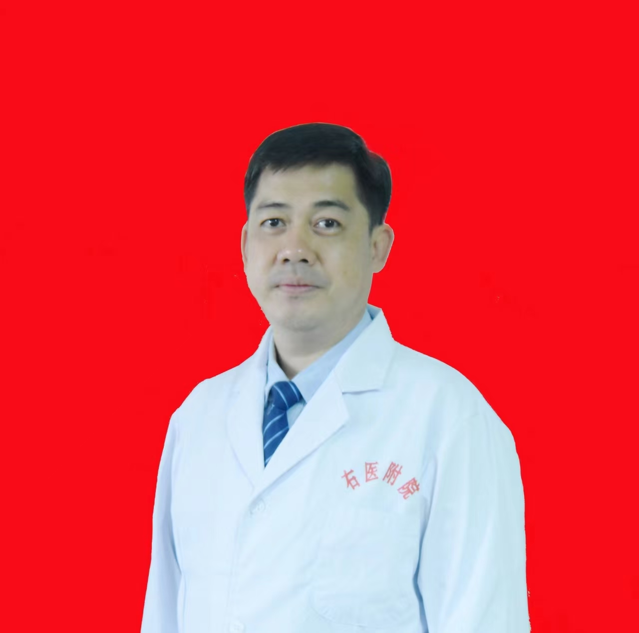 黄龙坚