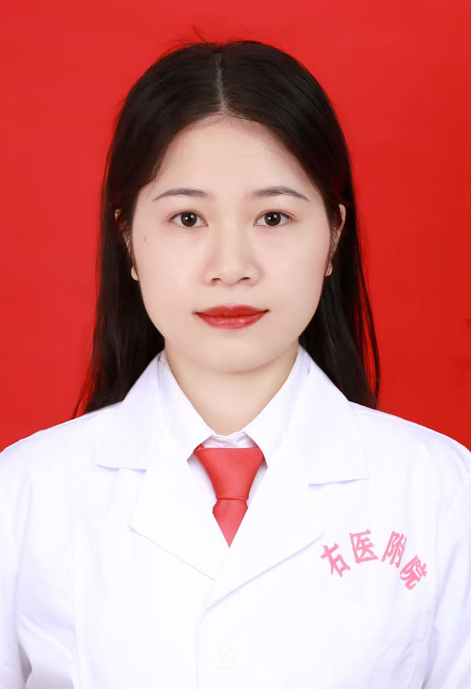 赵艺