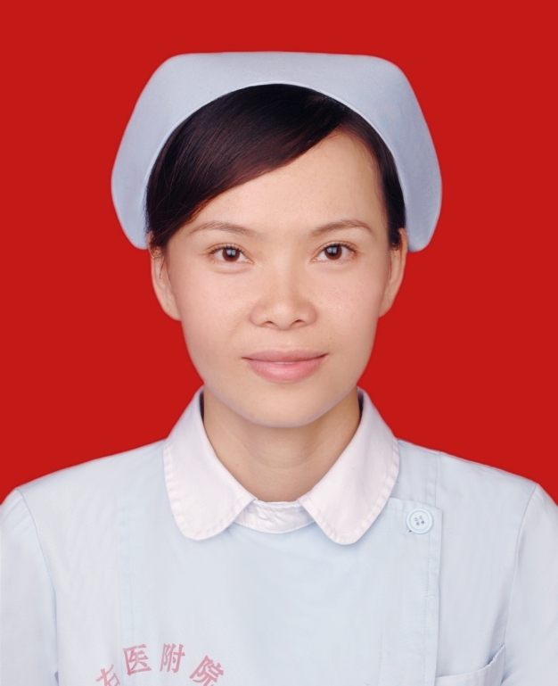 凌玉钗