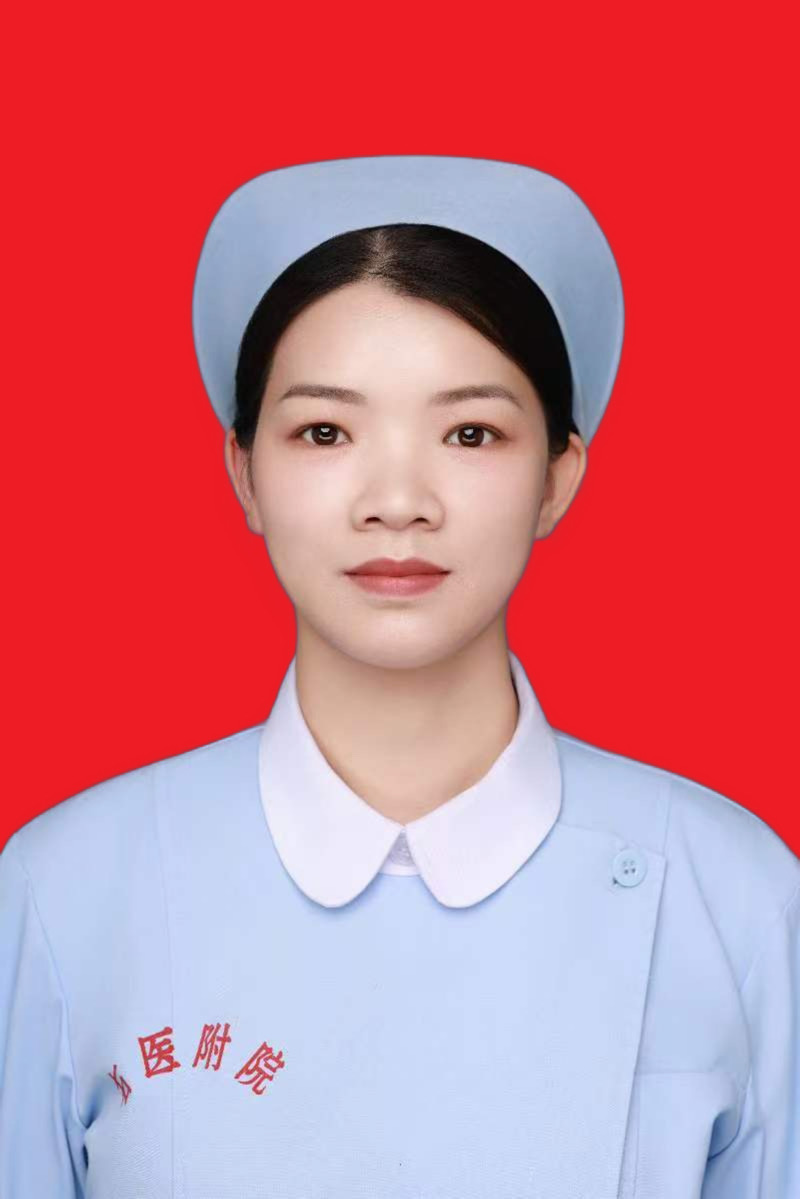 陆依凝