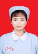 黄 雯