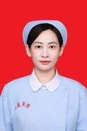 陆 菁