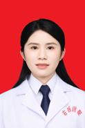 黄兰娇