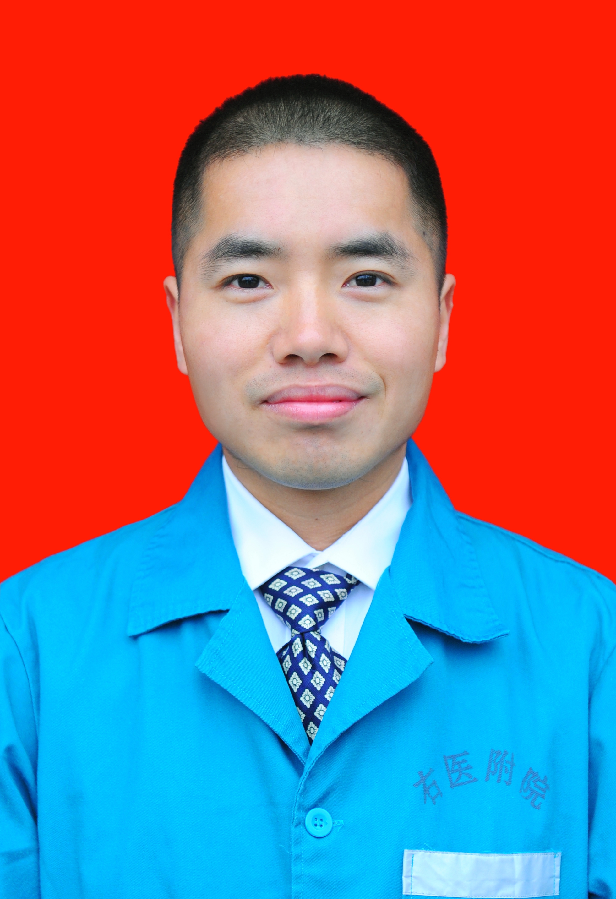 唐霏林