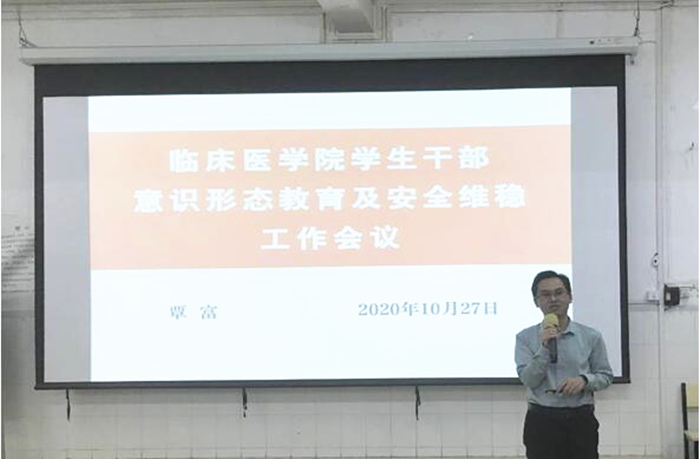 202011031000533291.jpg