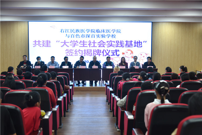 202011071010451284.jpg