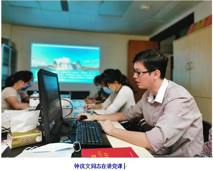 202006010926018134.jpg