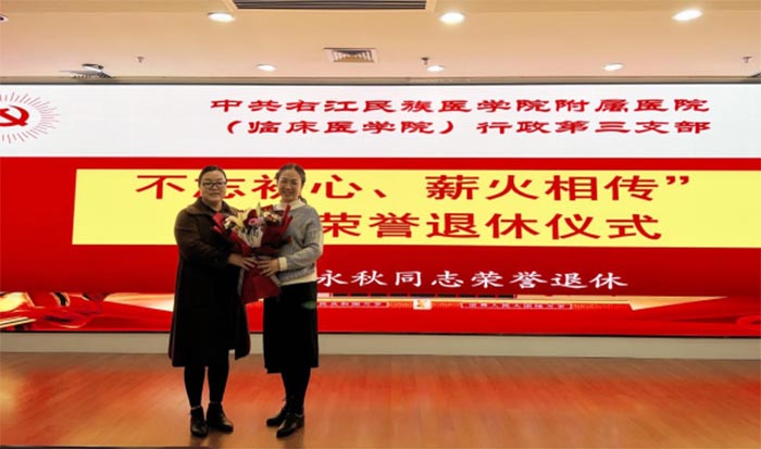 202201241744528760.jpg