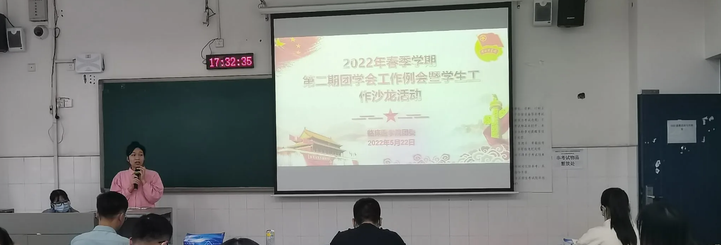 202205260901052684.png 202205260901052684.png