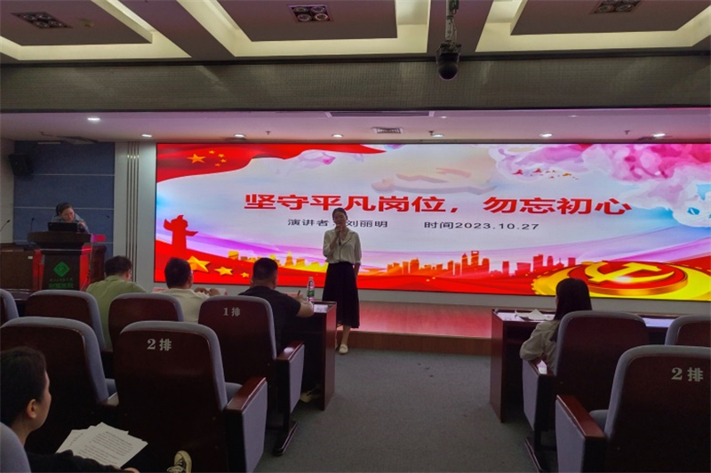 202310301800210432.jpg
