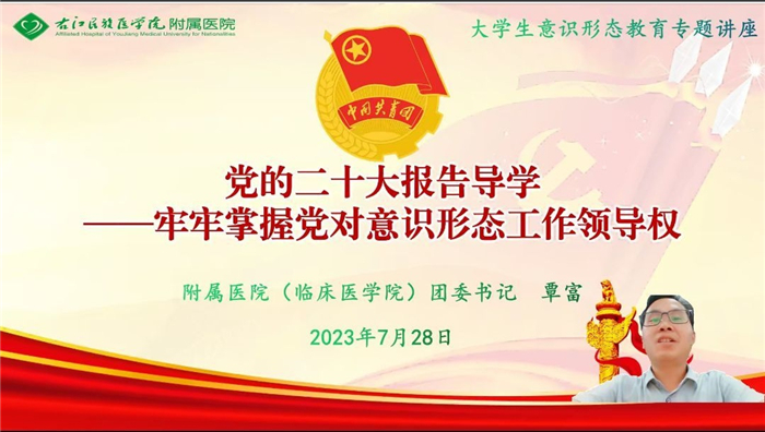 202308031739267408.jpg