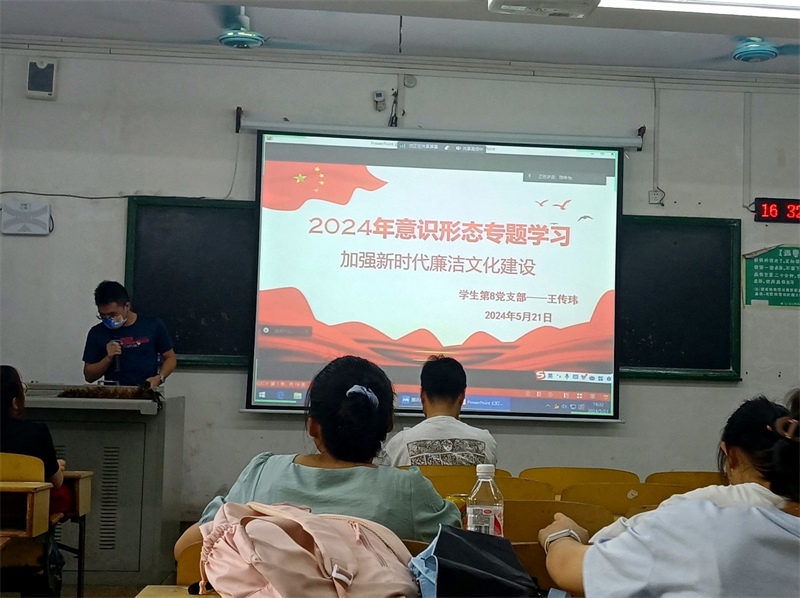 202405281640119321.png