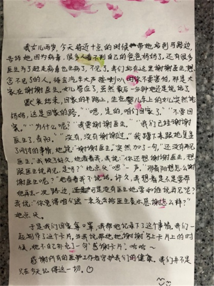 202005150928247615.jpg
