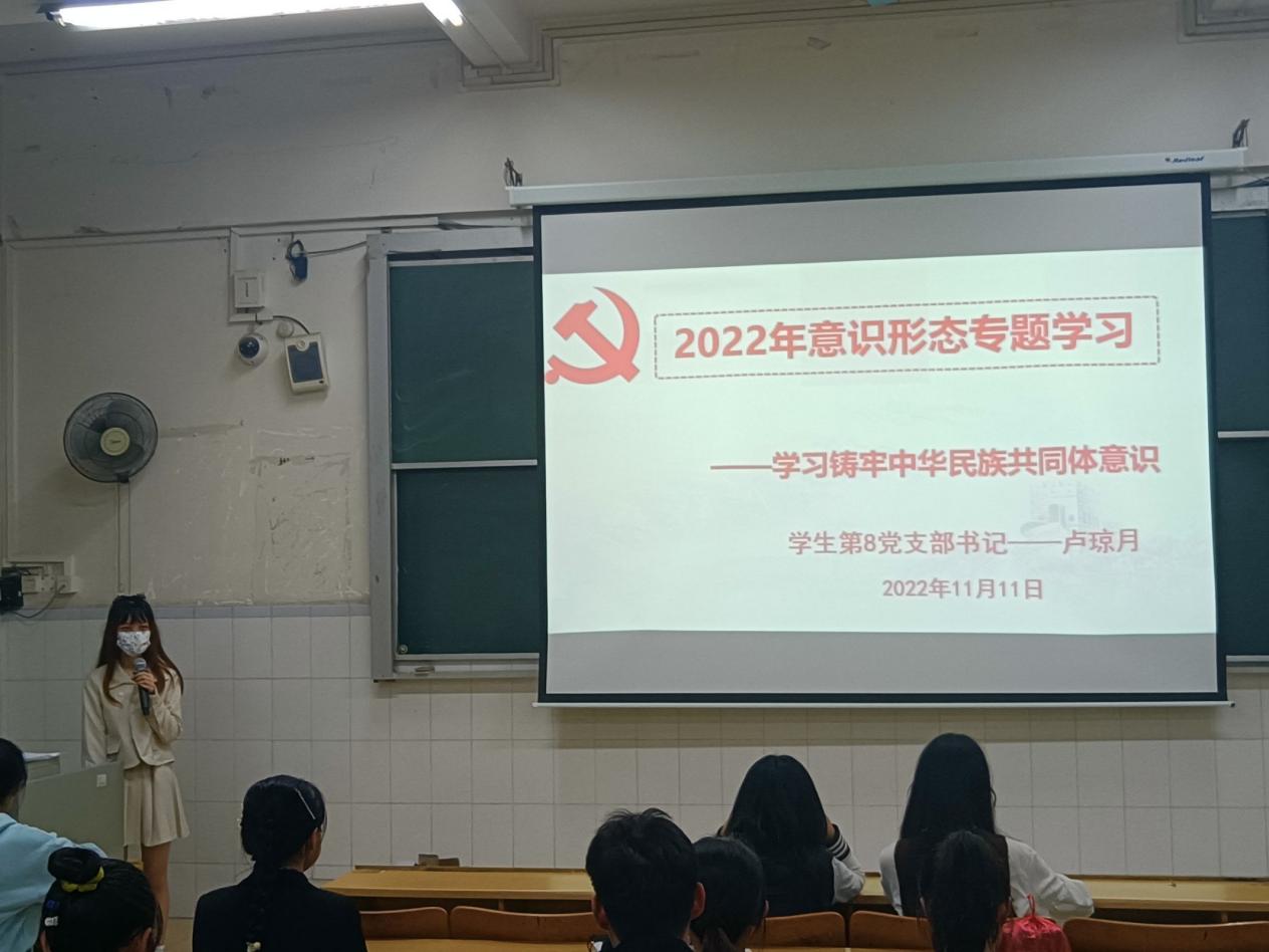 202211141753480417.Jpeg