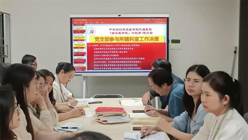 202505131019418228.png