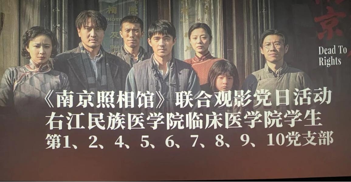 202509171544392161.jpg