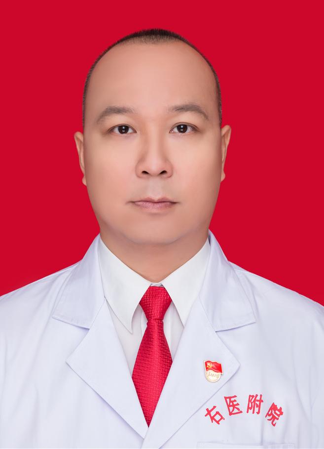 陈文成