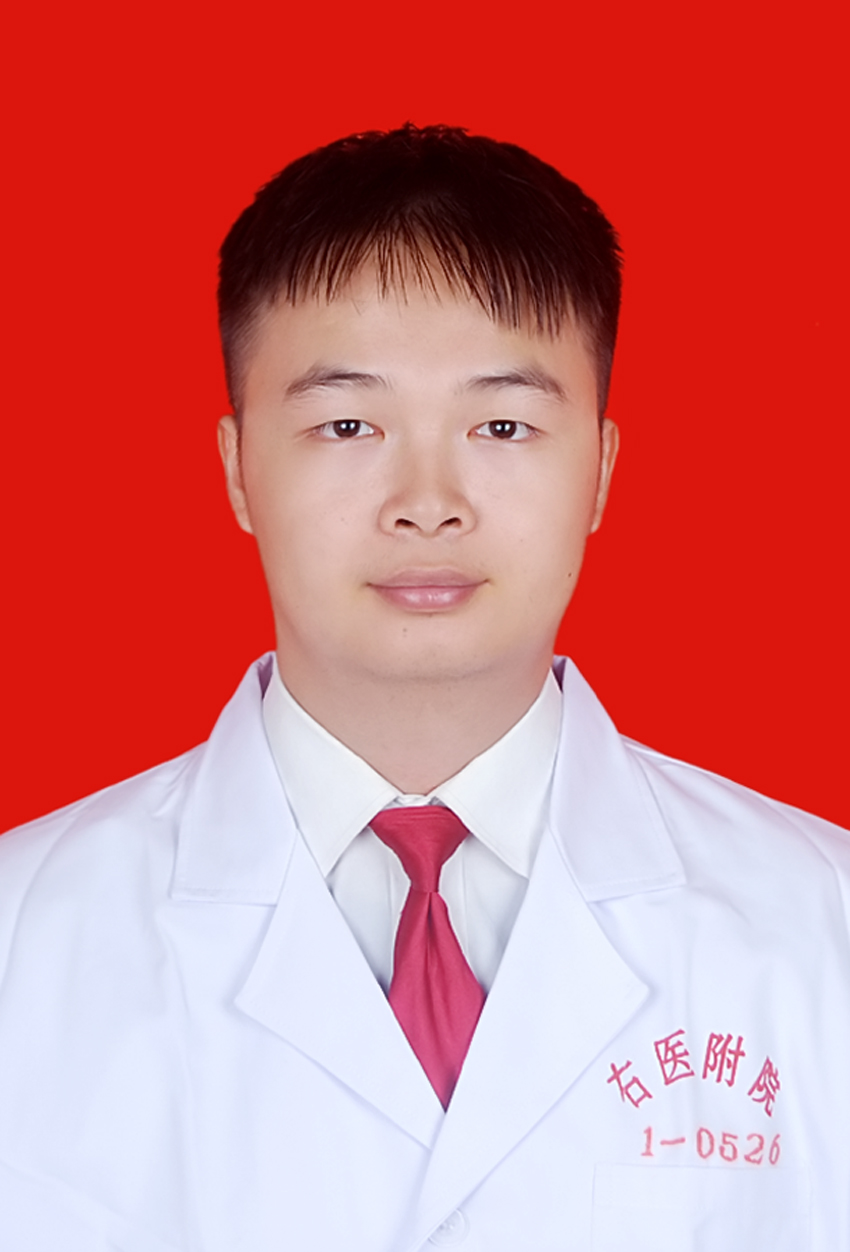 李光景