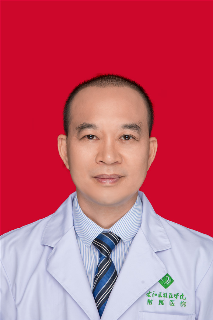 李俊