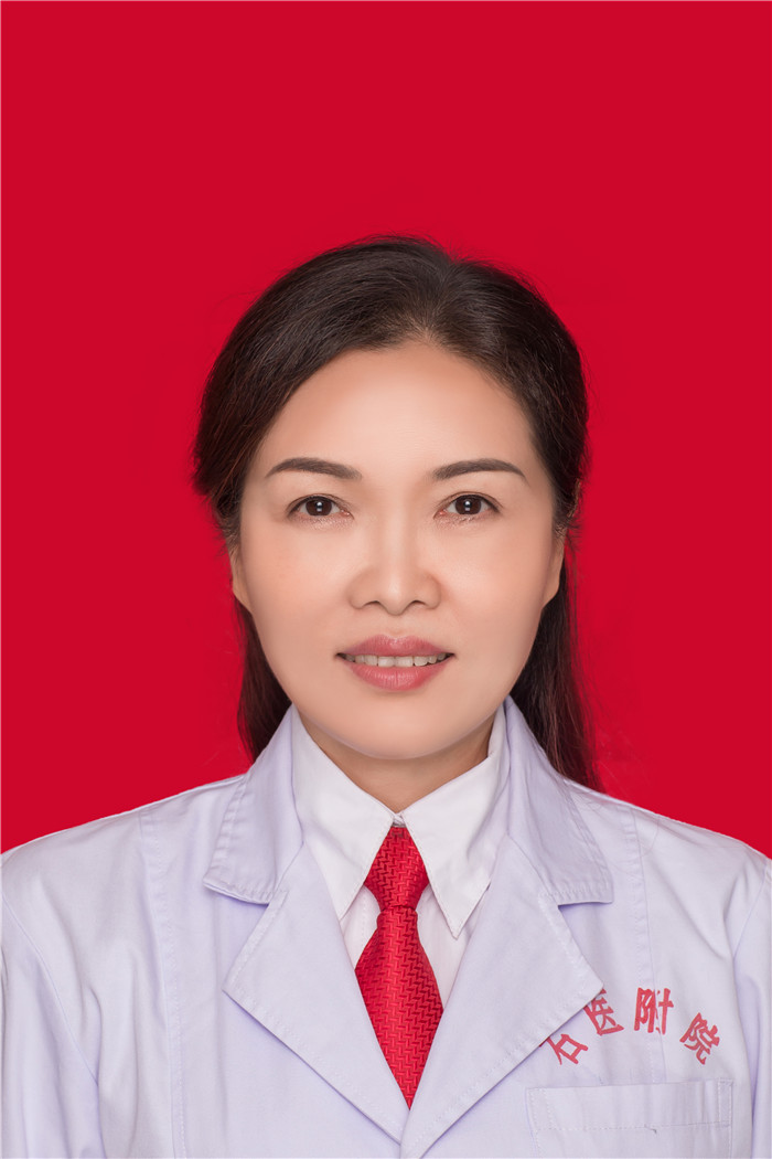 崔翠新