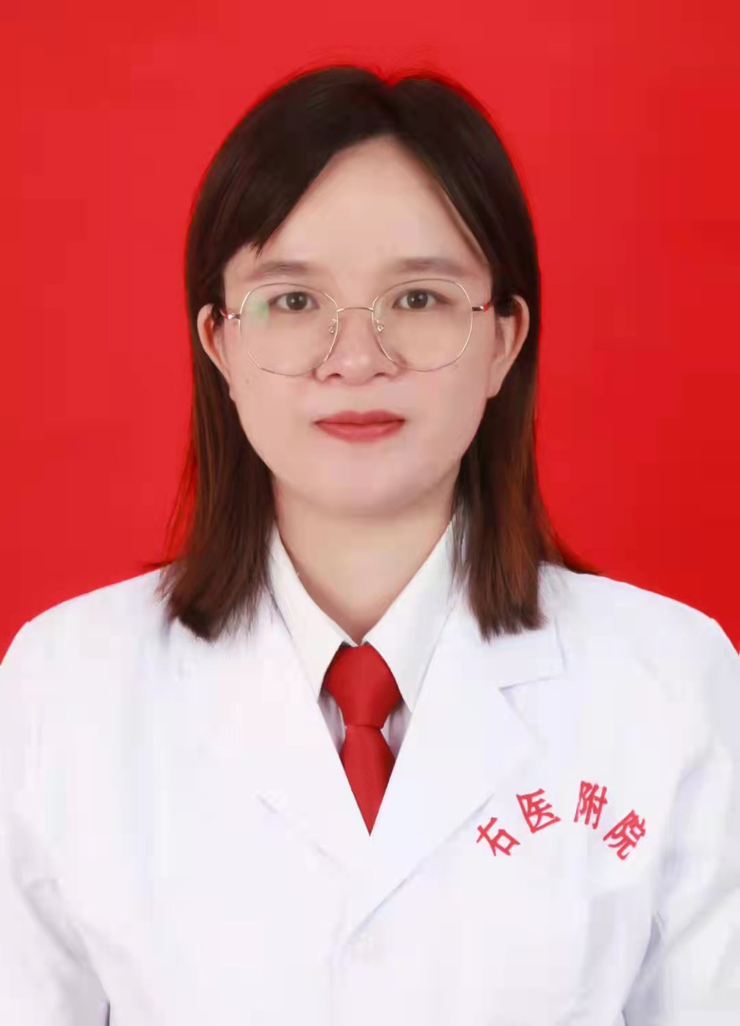 农郁香