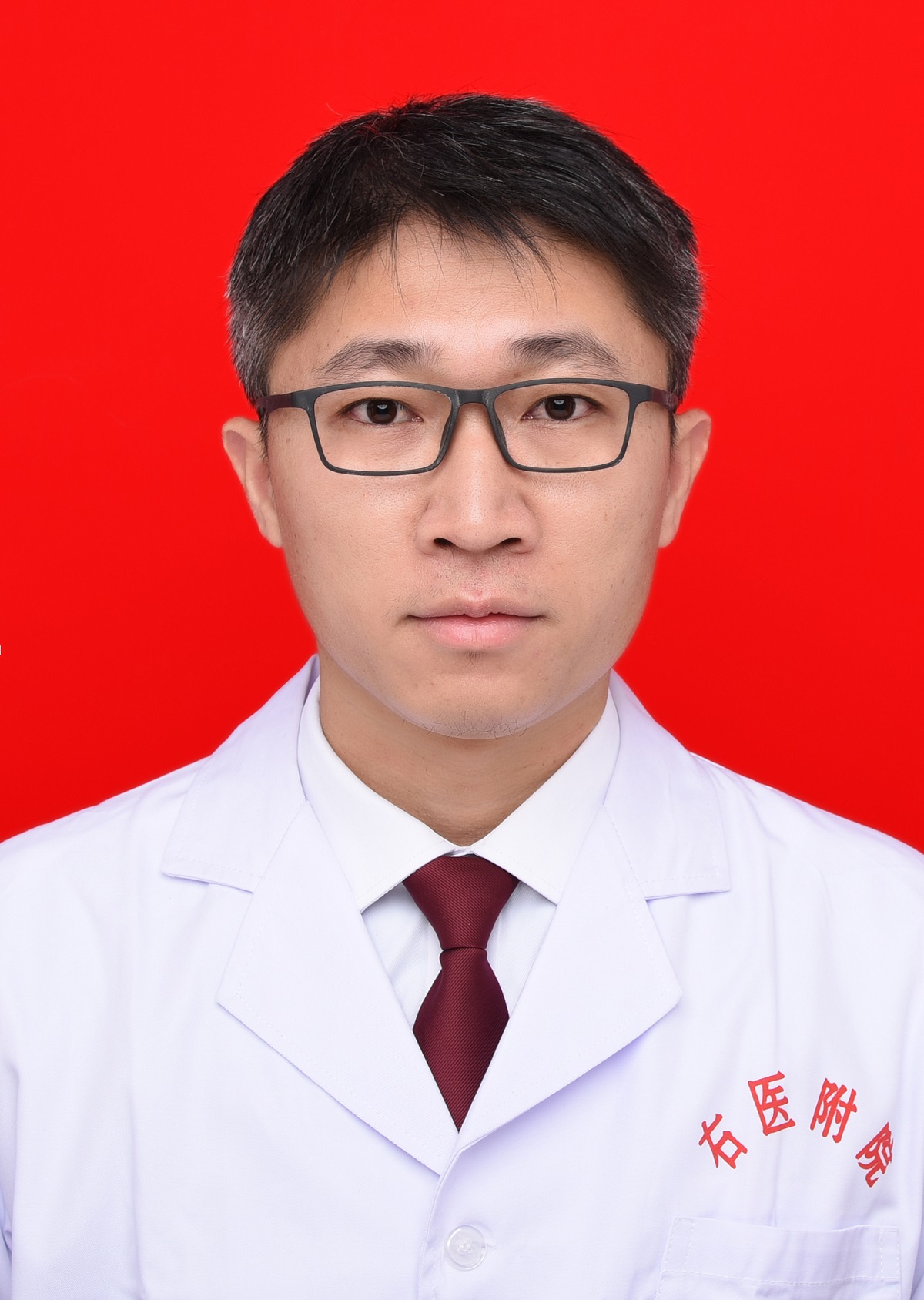 邓显东