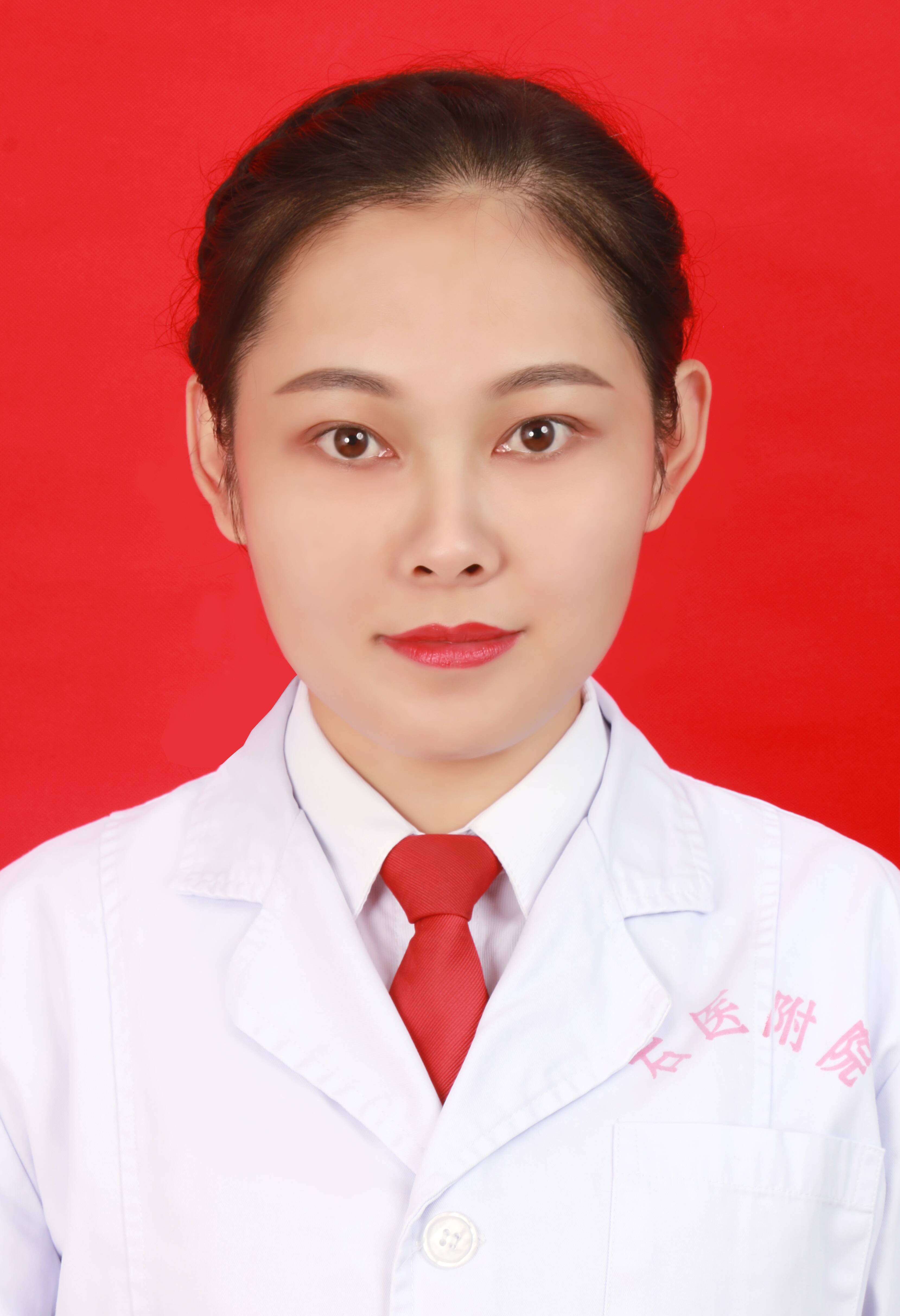 许桂丹