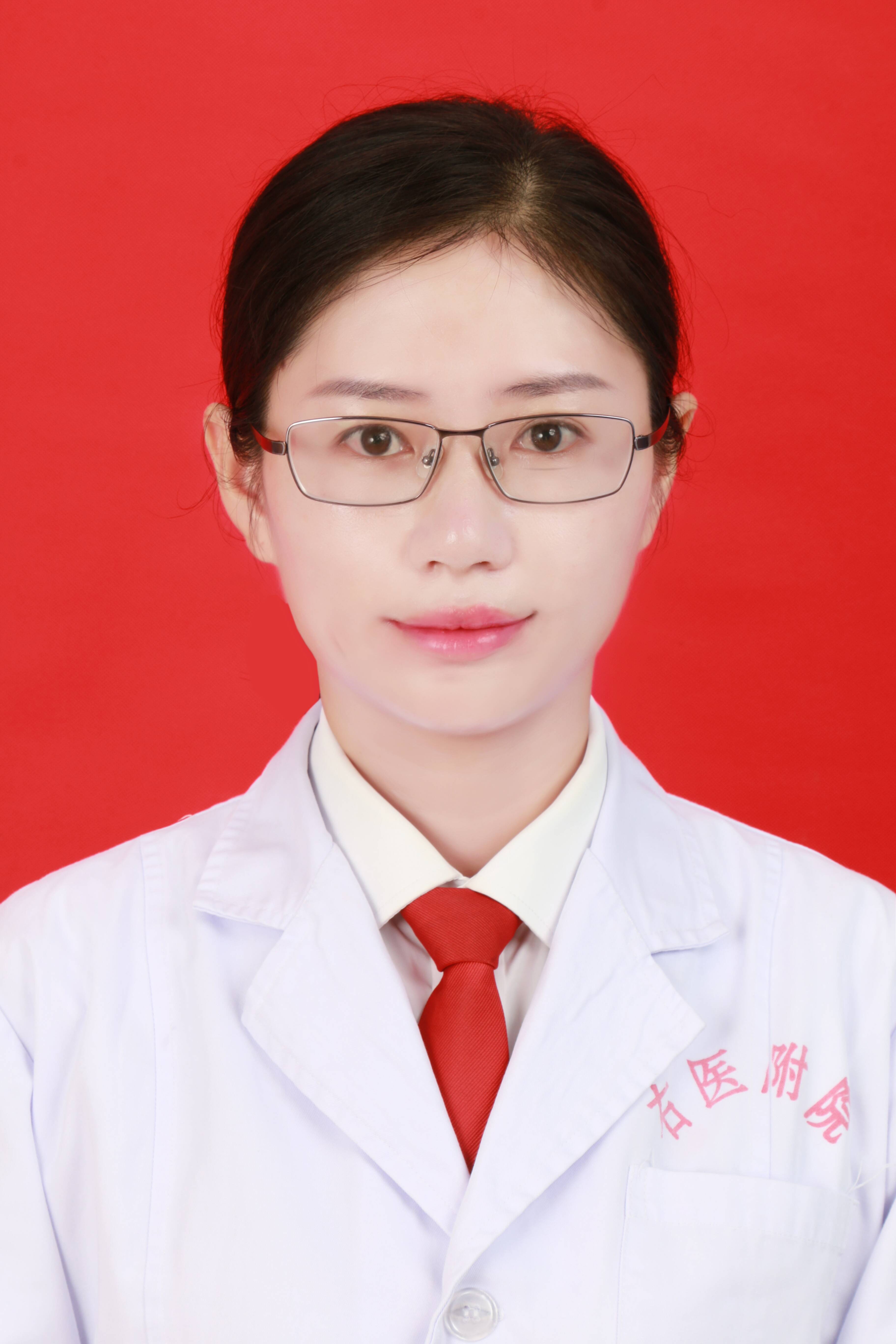 梁菊华