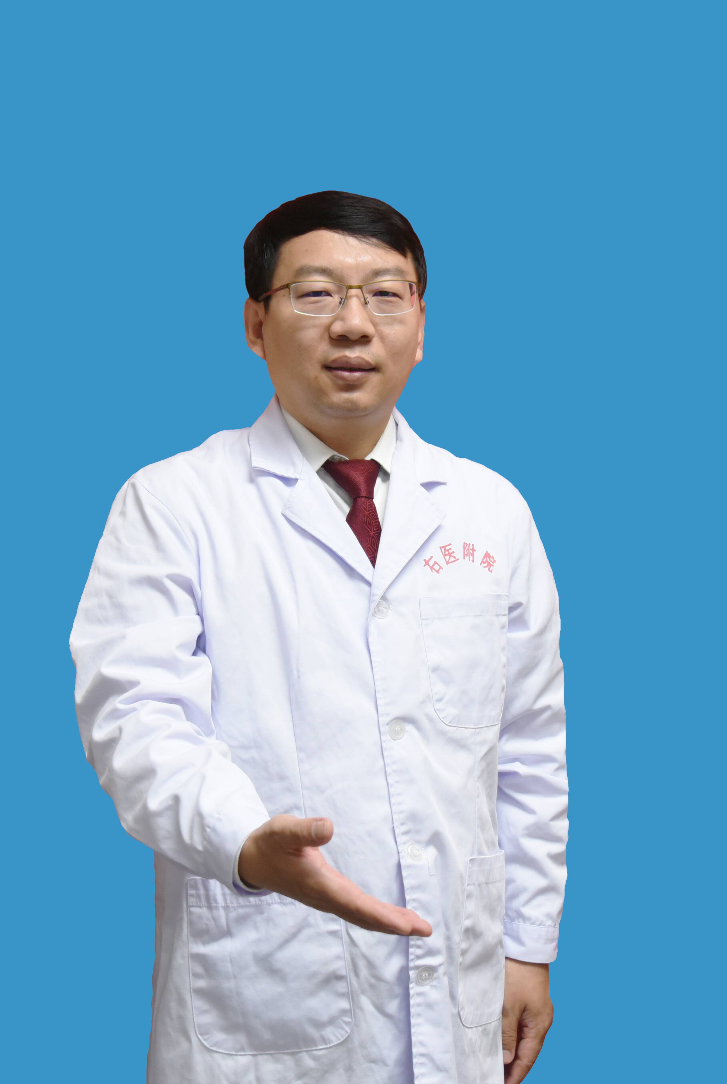 王俊利