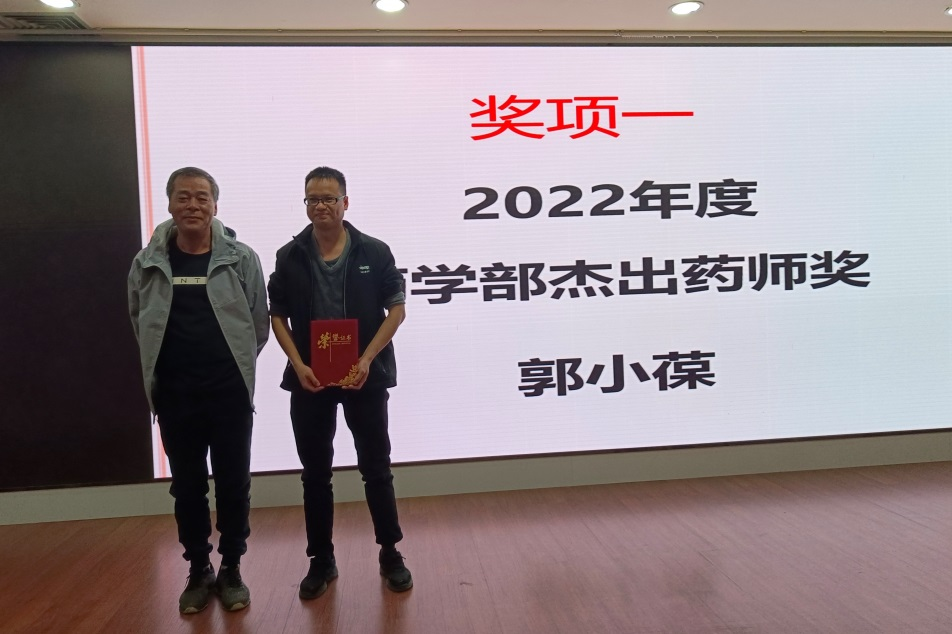 202301271213583051.png 202301271213583051.png