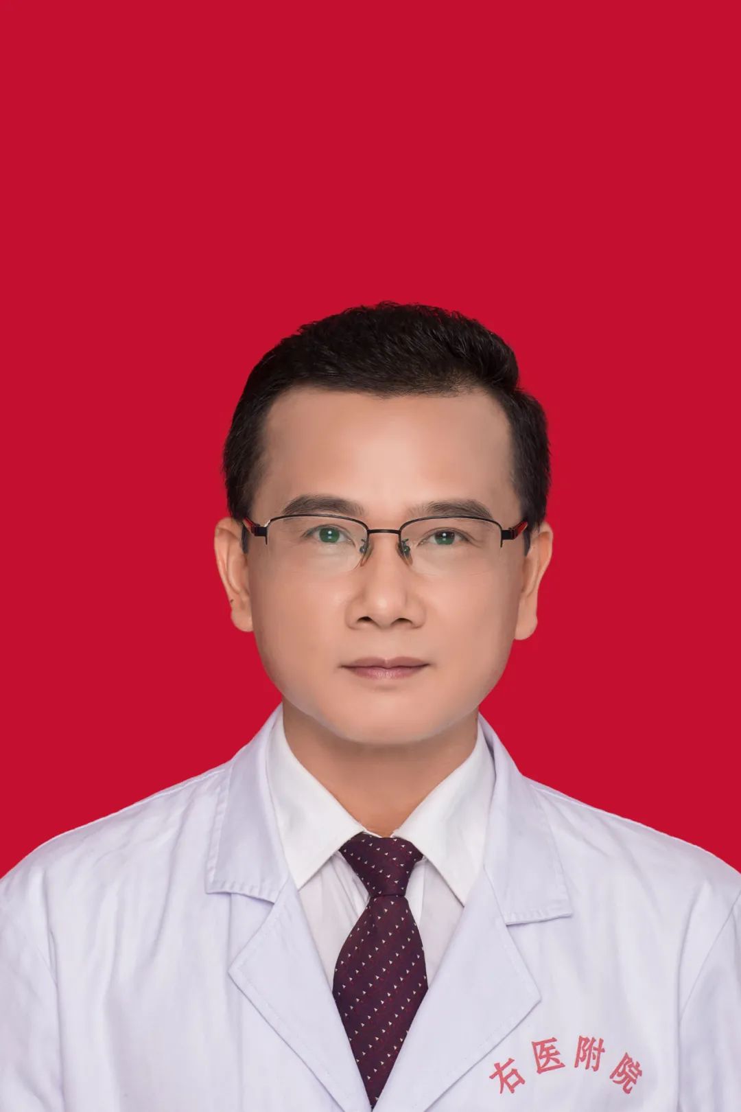 黄华武