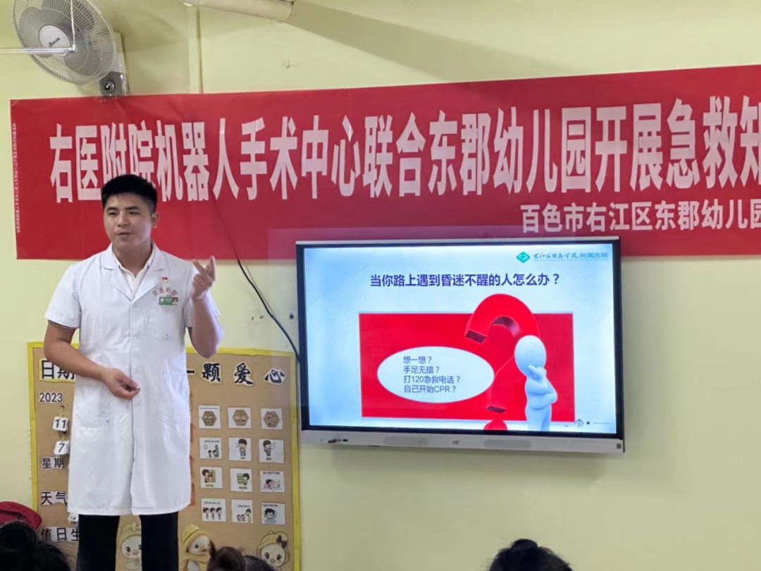 202311250424567299.jpg