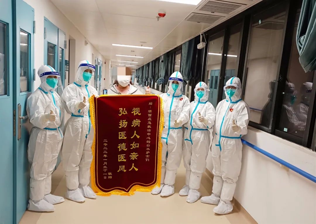 202303041432558437.jpg