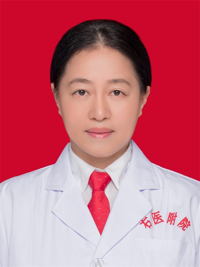 王洁