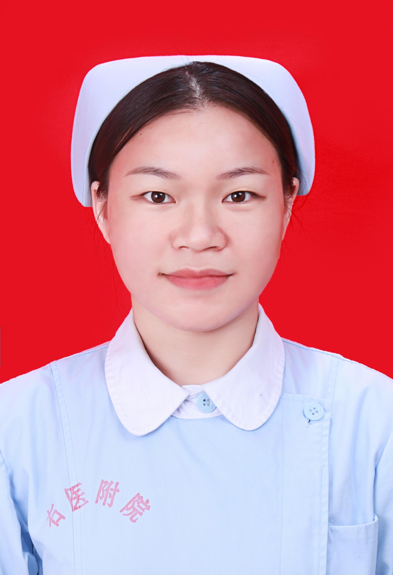 卢远丽