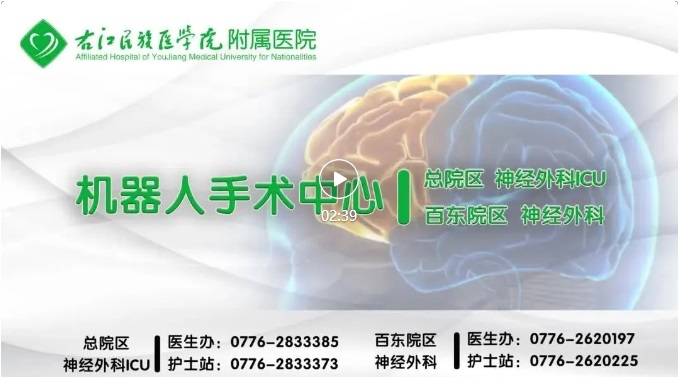 202405300508318511.jpg