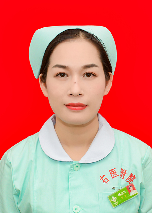 杨小松