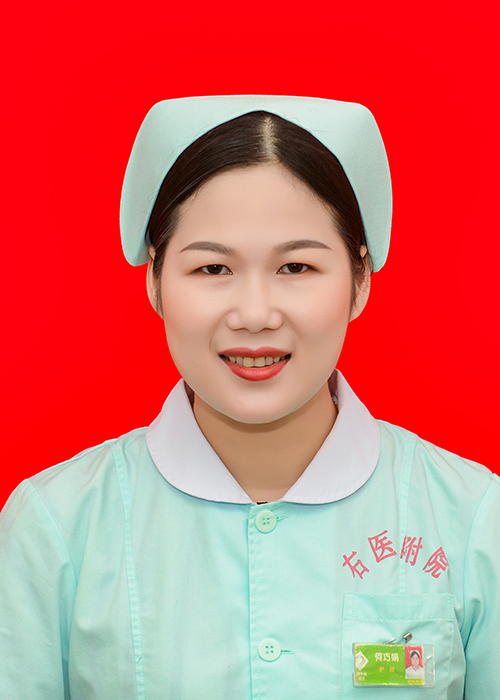 何巧娟
