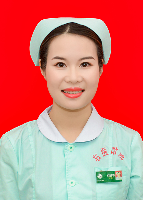 何兰春