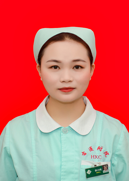 黄小纯