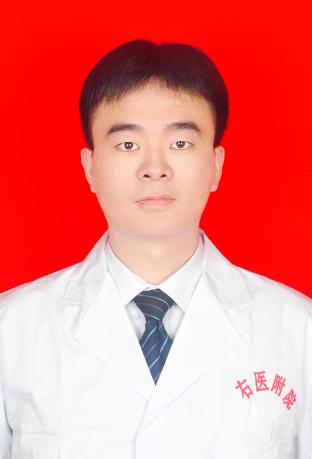 黄挺