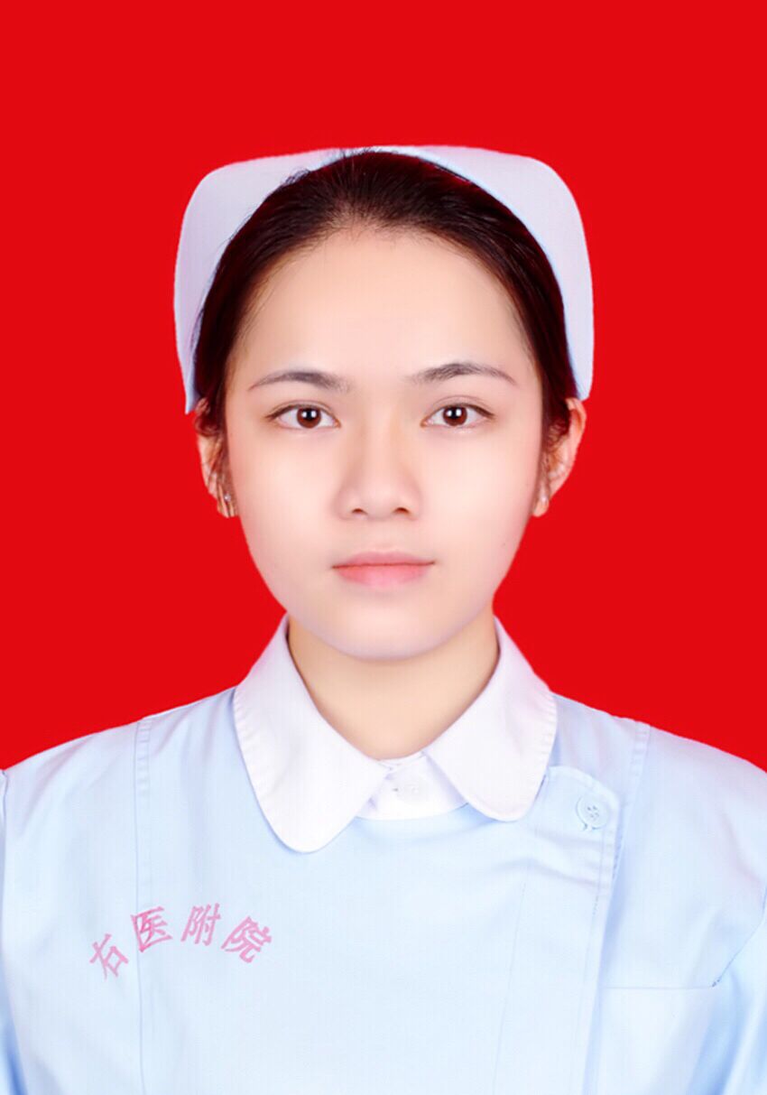 何苗