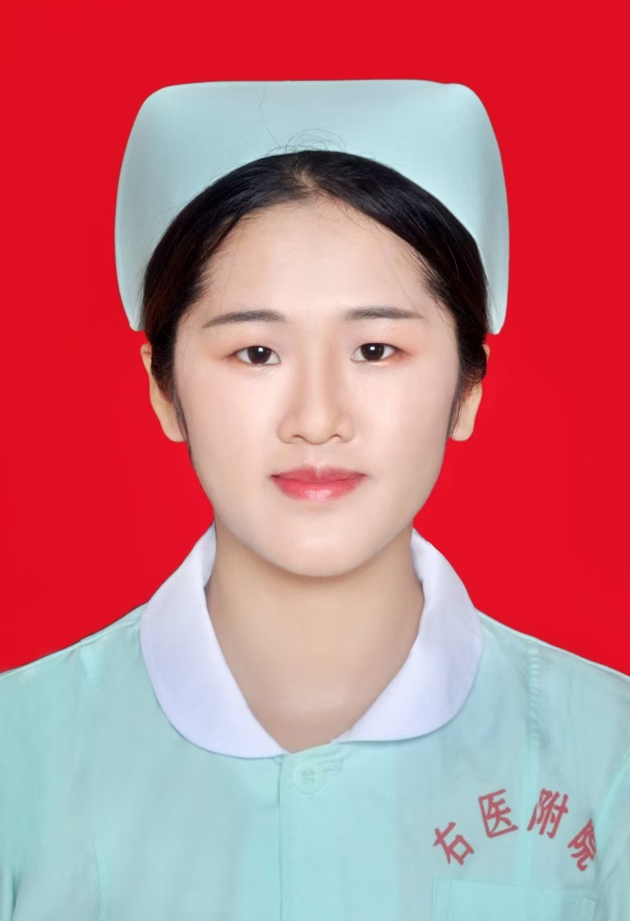阮喜