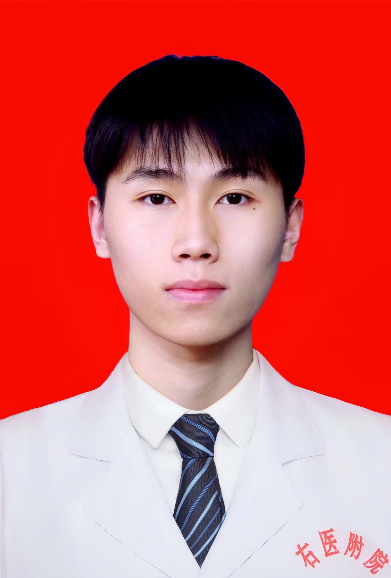 黄必耀