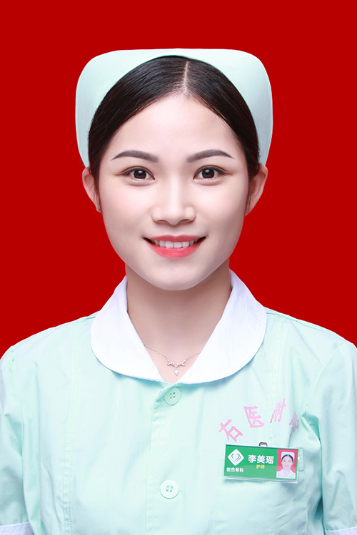 李美瑶