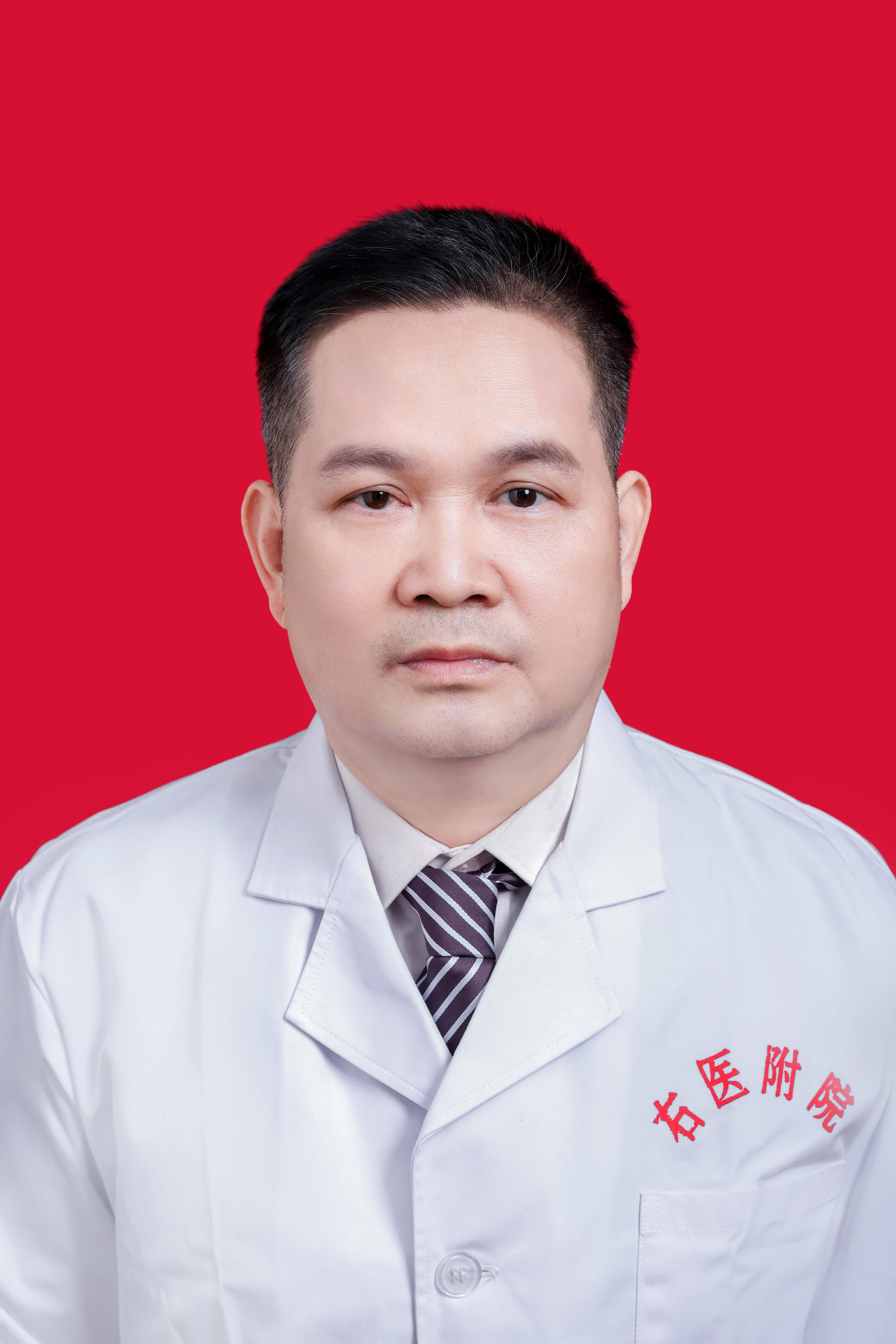 马文豪