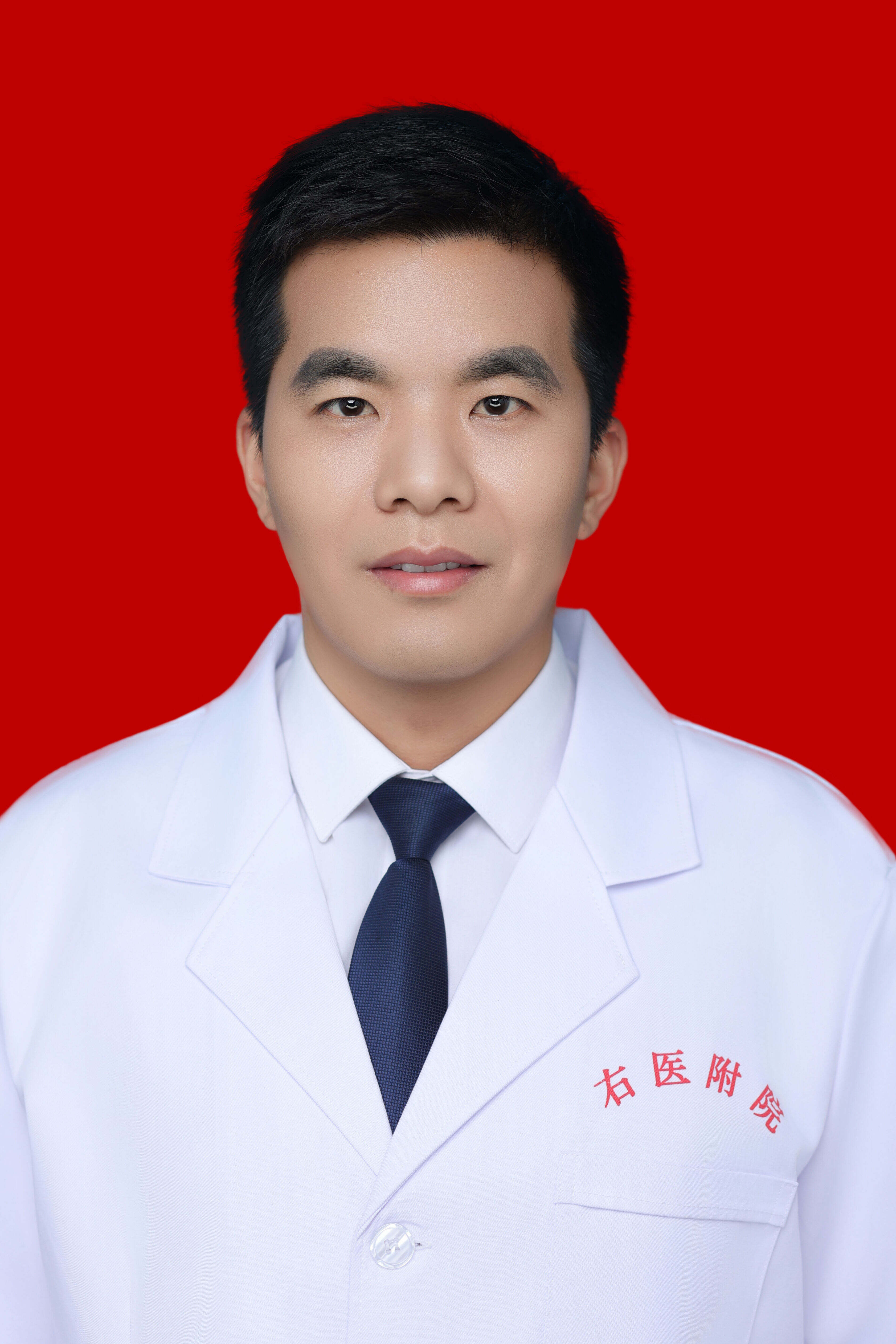 张丹义