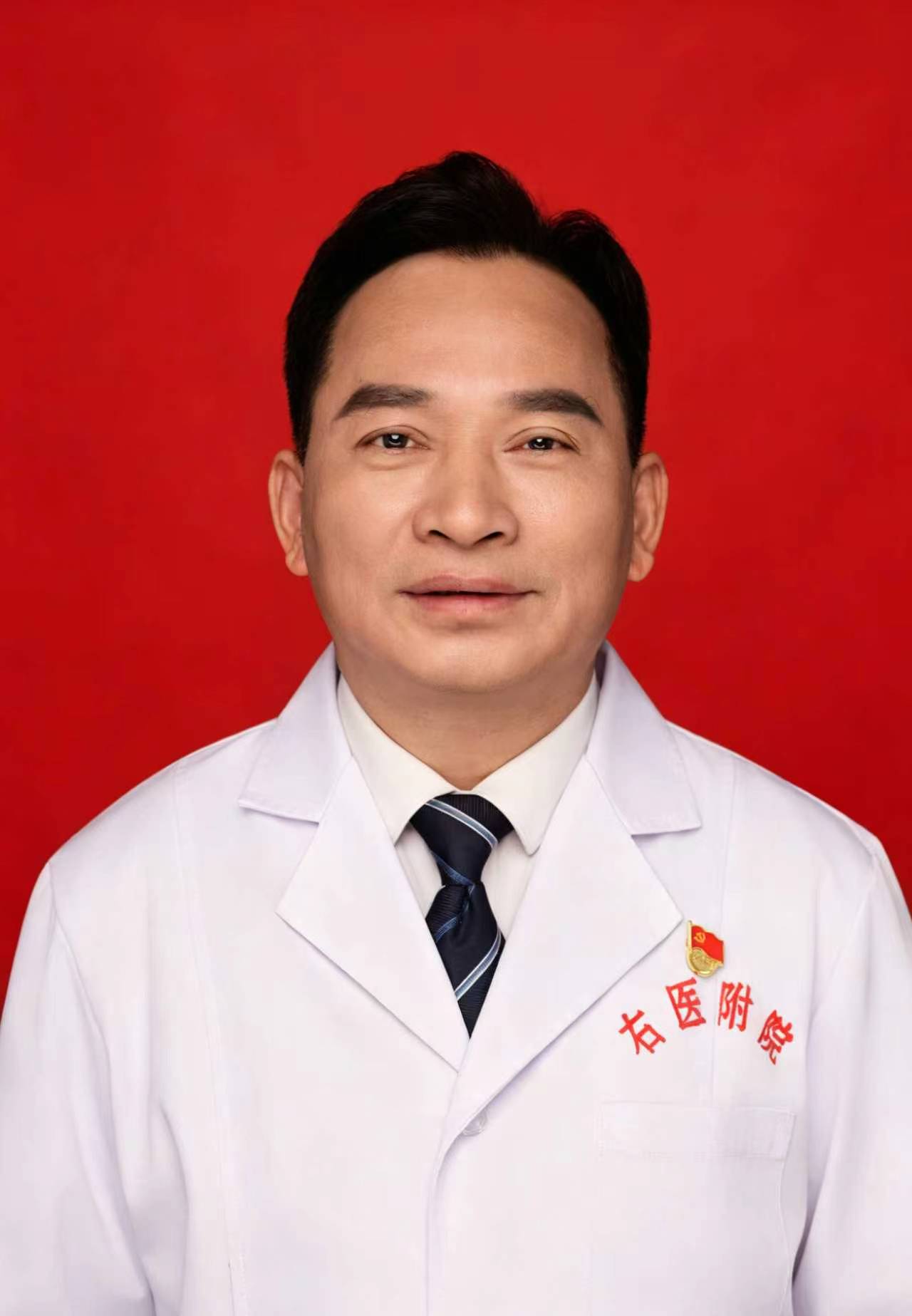 黄照河