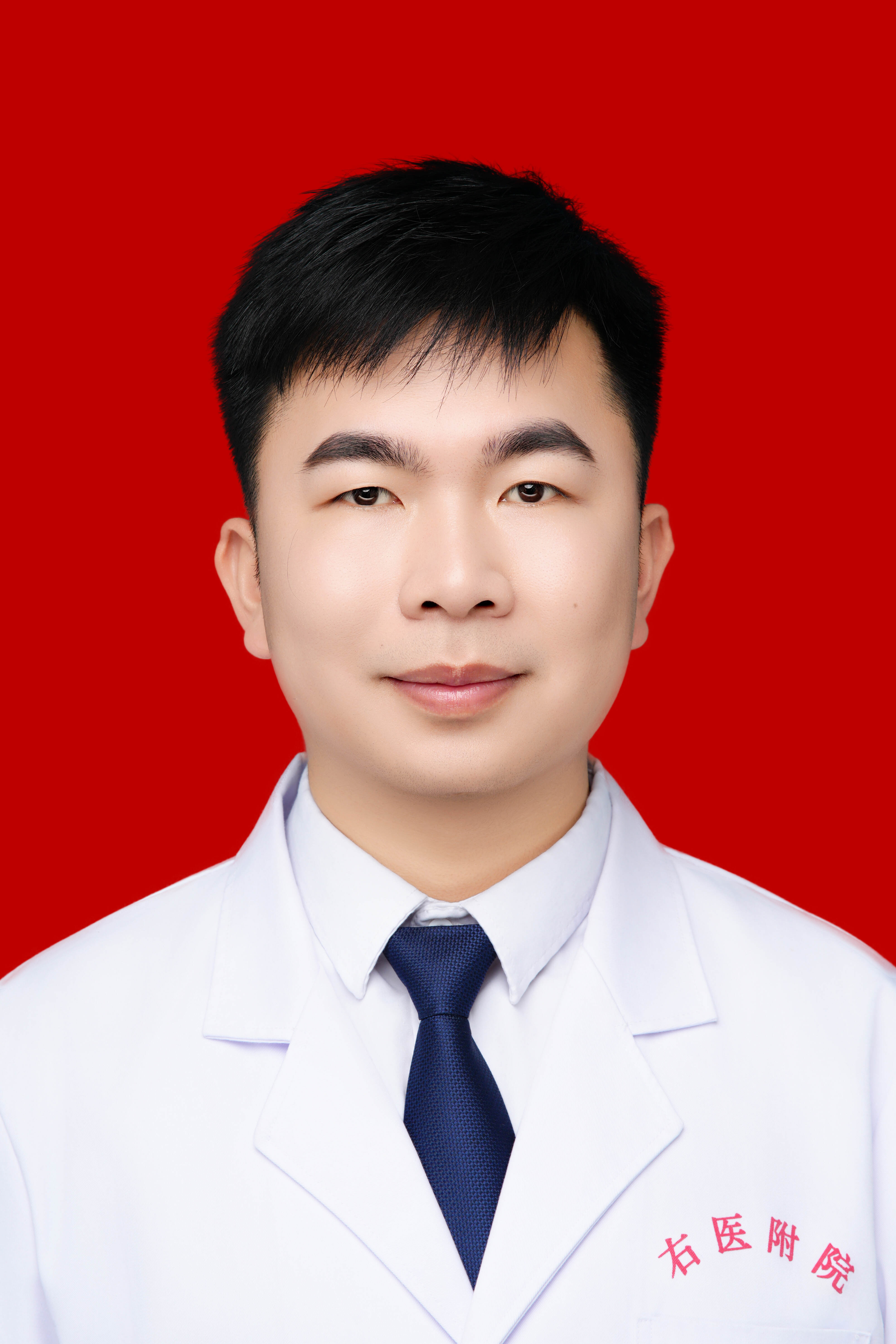 李明远
